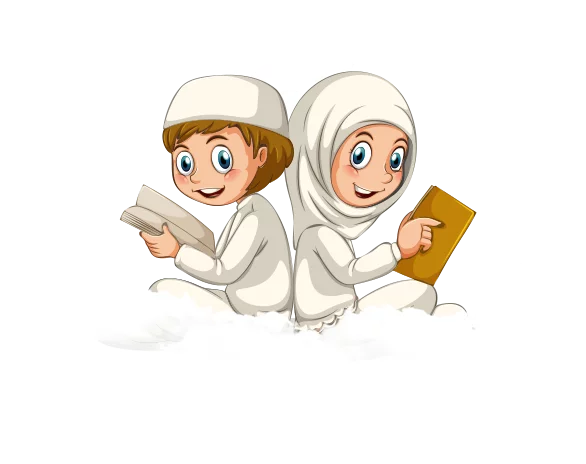 Boy & Girl Learning Quran Online - The Quran Classes