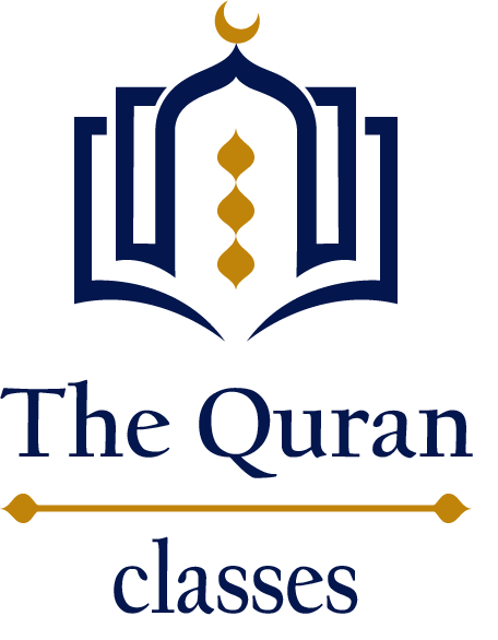 About Us 2 The Quran Classes Logo 1