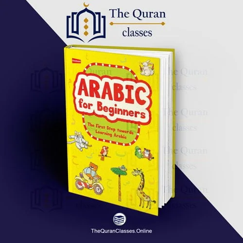 #1 Online Quran Program 24 Arabic for Beginners - TheQuranClasses.Online