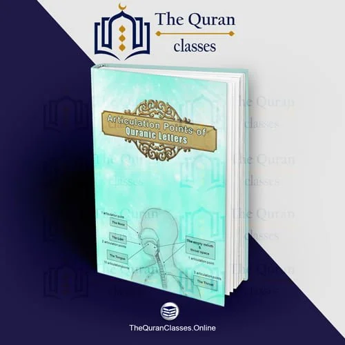 Articulation Points of Quranic Letters - TheQuranClasses.Online