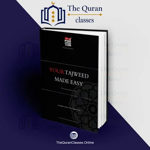 #1 Online Quran Program 21 Your Tajweed Made Easy - TheQuranClasses.Online