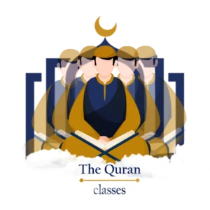 Learn Ten Qiraat - The Quran Classes