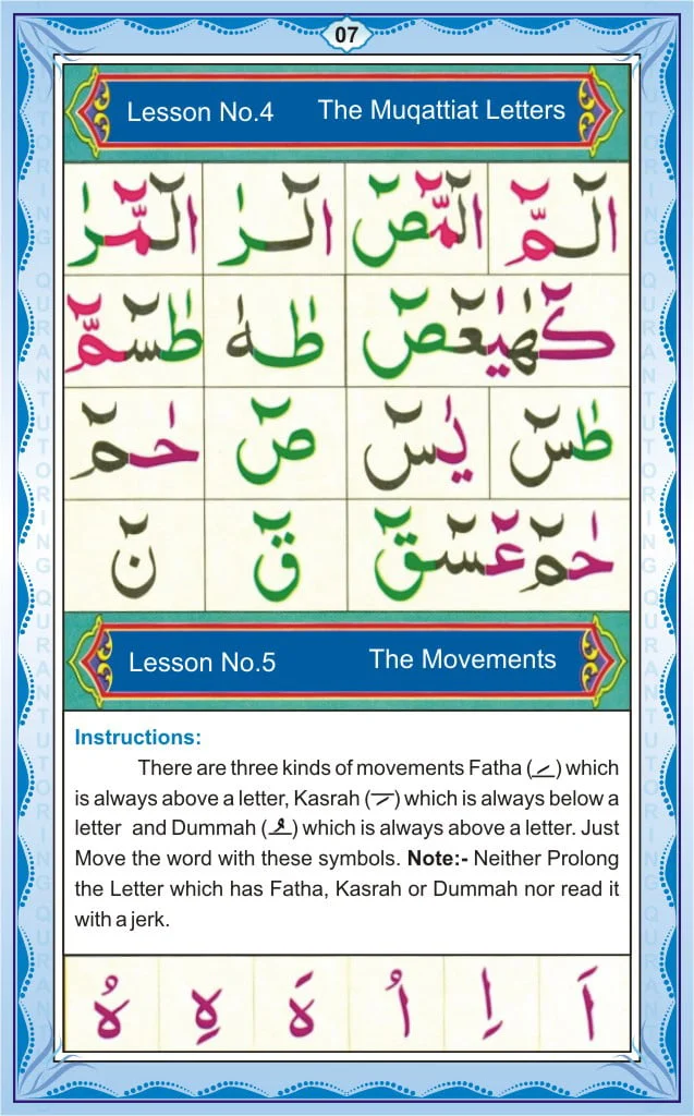Learn Noorani Qaida To Improve Your Quran Reading 9 Noorani Qaida Page 7 – Lesson 3