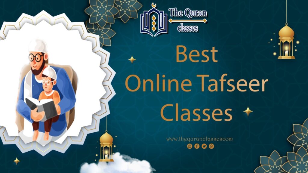 Best Online Tafseer classes | #1 online Quran Tafseer course 1